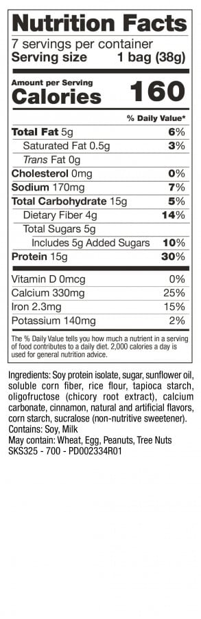 Apple Cinnamon Puffs*R