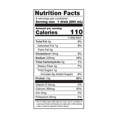 Vanilla Premade CARTON 8.5 oz