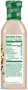 Walden Farms Chipotle Ranch Dressing